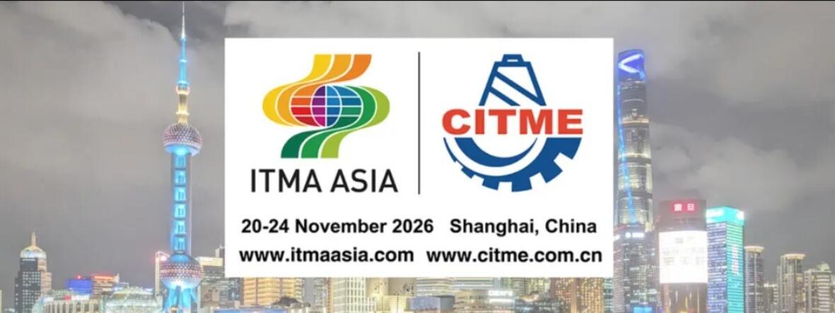 Itma asia 26