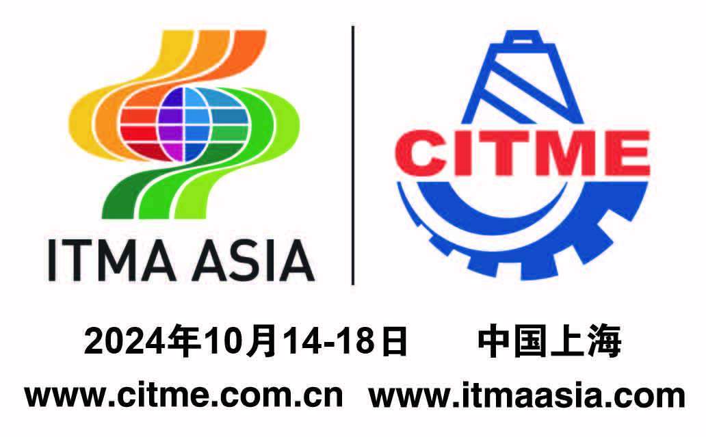 itma asia 2024