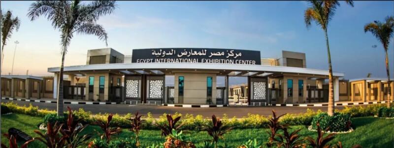 Egy2026